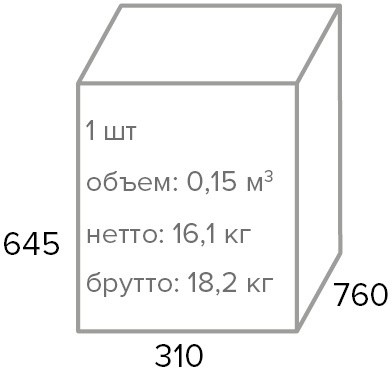 Кресло оператора Everprof Bug