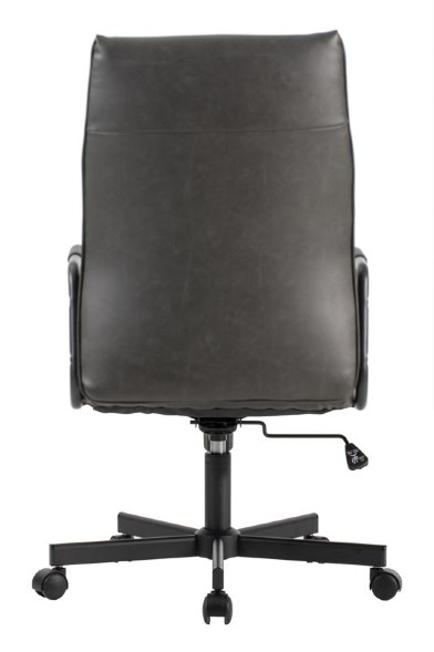 Кресло Стен W-263H