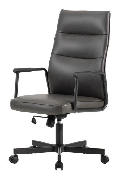 Кресло Стен W-263H