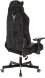 Кресло игровое Knight N1