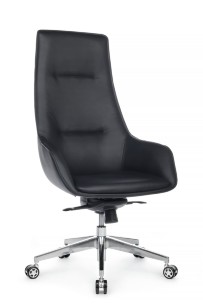 Кресло Мэджик A628-1