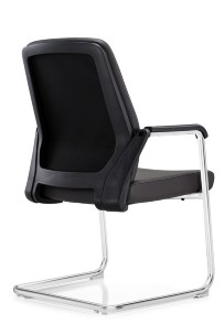 Кресло Ситтинг RCH D825-5