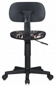 Кресло Бюрократ CH-201NX