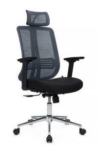 Кресло Бокс RCH A663-3D-M3