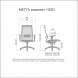 Эргономичное кресло МЕТТА Комплект 10/2D Ch пр/сечен
