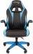 Кресло геймерское CHAIRMAN GAME 15