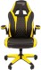 Кресло геймерское CHAIRMAN GAME 15